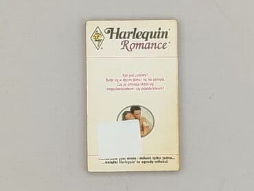 Books, Audio & Video formats: Book, genre - Novel, condition - Very good — 2