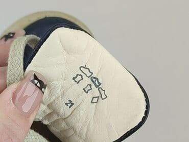 born 2 be buty dzieciece: Buty sportowe 21, Używany — 6