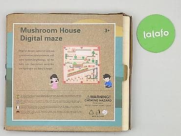 bajki: Zabawka edukacyjna dla Dzieci, stan - Bardzo dobry — 3