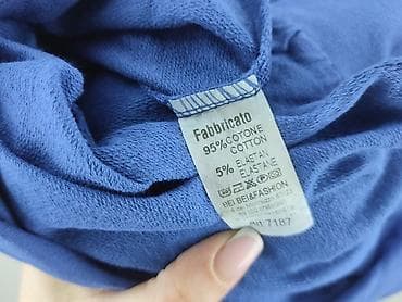 pepco tech fleece: New Collection, Bluza damska
, rozmiar 8XL — 6