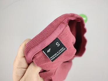 nirvana cropp: 4F, Bluza damska
, rozmiar S — 4