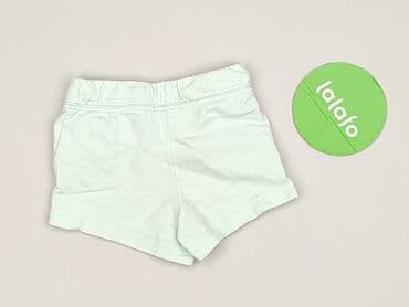 koszulka na 4 urodziny: Shorts, 6-9 months, condition - Very good — 3
