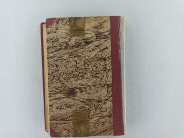 Books, Audio & Video formats: Book, genre - Non-fiction, condition - Very good — 2