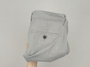 fsbn dresy: Marks & Spencer, Szorty dla mężczyzn, rozmiar L — 6