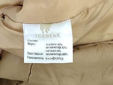 kurtki zima: Eisbär, Kurtka zimowa damska, rozmiar M — 5