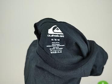 bluzy dsquared2: Quiksilver, Bluzka dla mężczyzn, rozmiar M — 4