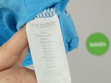 czapka matrix: T-shirt, 6-9 months, condition - Very good — 5