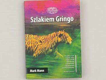 Książki: Książka, gatunek - Powieść, stan - Idealny — 1