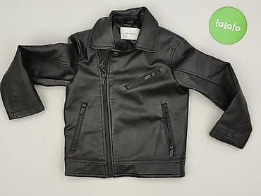 pull and bear plecak: Kurtka przejściowa, Reserved, 5-6 lat, 110-116 cm, stan - Bardzo dobry — 2