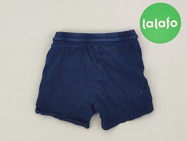 kombinezon softshell dla dzieci lidl: Shorts, So cute, 9-12 months, condition - Good — 3