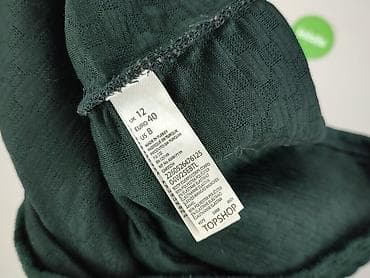 obsessive polska: Topshop, Bluza damska
, rozmiar M — 7