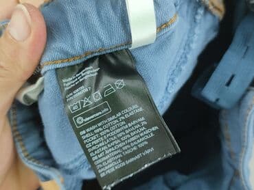 allegro rajstopy: Jeans, H&M, 8 years, 128, condition - Perfect — 5