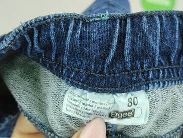 джинсова куртка: Denim pants, Ergee, 9-12 months, condition - Very good — 4
