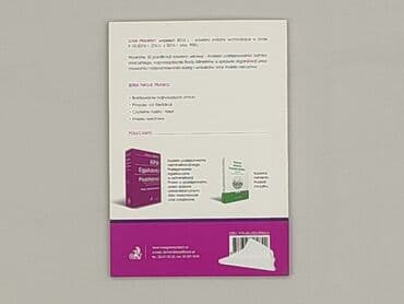 Books, Audio & Video formats: Book, genre - Educational, condition - Perfect — 3