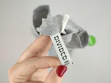 t shirty dla puszystych: H&M Divided, Women`s T-shirt, L — 4