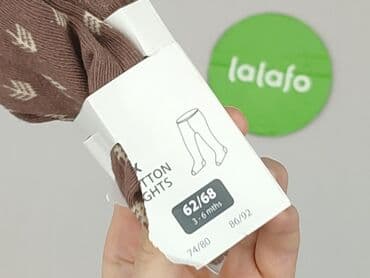 lidl bielizna esmara: Tights for babies, 3-6 months, 62-68 cm, Pepco, condition - Perfect — 5