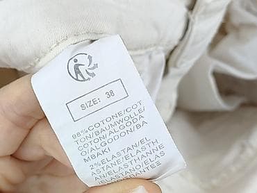 jeans bj: Jeansy damskie, rozmiar S — 6