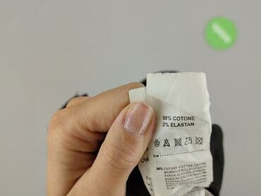 bluzki do spódnicy tiulowej: Terranova, Spódnica damska, rozmiar L — 5