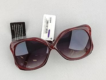 asos okulary: Okulary, Przeciwsłoneczne, stan - Idealny — 1