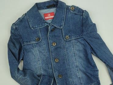 andzela kurtka jeansowa: Jeansy damskie, rozmiar S — 1