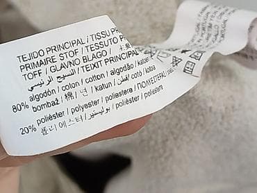 bluzy szerokie: PULL&BEAR, Bluza z kapturem damska, rozmiar XL — 5