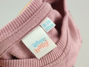 koszulka na 4 urodziny: Bluza, Disney, 2-3 lat, 92-98 cm, stan - Bardzo dobry — 4