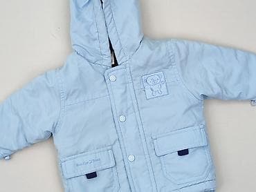 ebutik bluzki: Kurtka, 1-3 m, stan - Bardzo dobry — 1