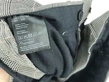 primark 145478: H&M, Spodnie materiałowe damskie, rozmiar 2XL — 5