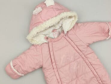 Sleepwear, Cool Club, 3-6 months, condition - Perfect
