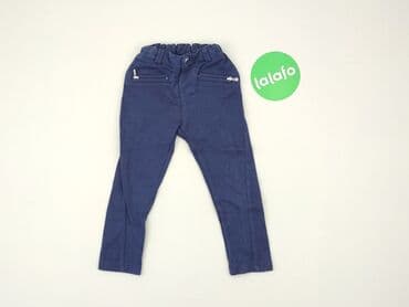 spodnie piżamowe hm: Material trousers, 1.5-2 years, 92, condition - Very good — 2