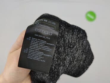 sukienki wieczorowe plus size łódź: Esmara, Сукня жіноча, XS на lalafo.pl — 5 sukienki wieczorowe plus size łódź: Esmara, Сукня жіноча, XS — 5