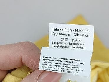 baleriny lacoste: Promod, Spodnie materiałowe damskie, rozmiar M — 6