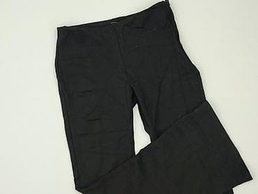 Брюки жіночі, розмір S