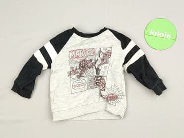koszulka z numerem: Bluza, Marvel, 3-6 miesięcy, stan - Idealny — 2