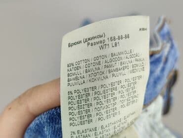 джинси жіночі сінсей: Wrangler, Jeansy damskie, rozmiar S — 6