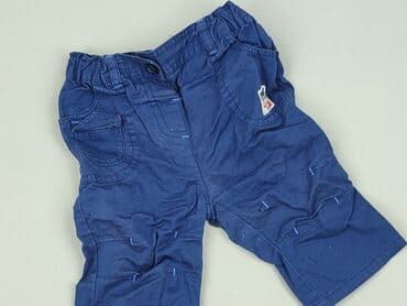 Niemowlęce spodnie materiałowe, 3-6 miesięcy, 62-68 cm, Ergee, stan - Bardzo dobry