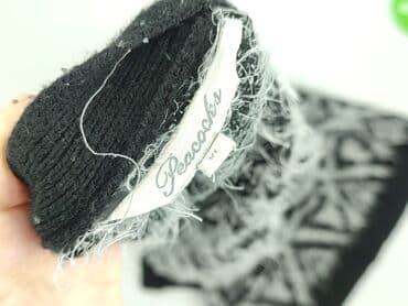 top z piorkami: Peacocks, Kardigan damski, rozmiar XL — 4