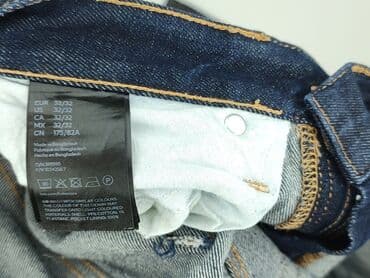 woskowane spodnie z wysokim stanem h m: H&M, Jeansy dla mężczyzn, rozmiar L — 5