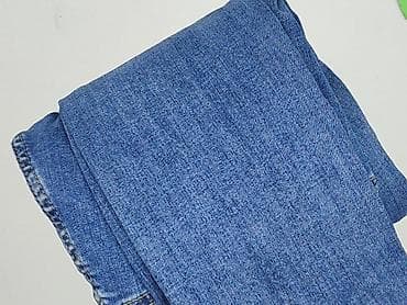 mom jeans pull and bear: Used Jeans, Jeansy damskie, rozmiar XL — 6