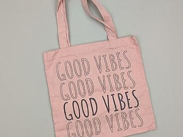 Torba materiałowa, stan - Bardzo dobry