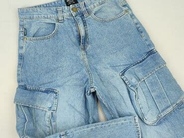 Cropp, Джинси жіночі, розмір M