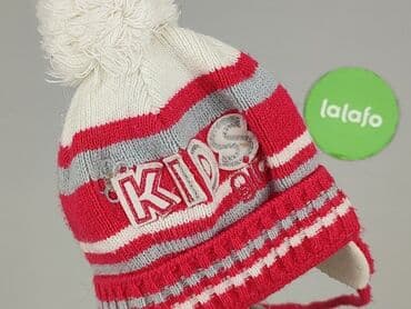 sandały primigi 28: Headband, condition - Very good — 4