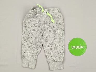 only play curve spodnie: Sweatpants, 6-9 months, condition - Perfect — 2
