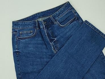 kurtka jeans: Jeansy damskie, rozmiar S — 1