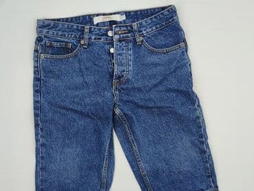jeans short: Topman, Jeansy damskie, rozmiar M — 1