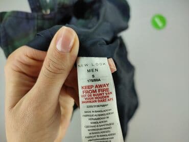 koszulki fruit of the loom allegro: Kurtka przejściowa dla mężczyzn, S, New Look, stan - Idealny — 5