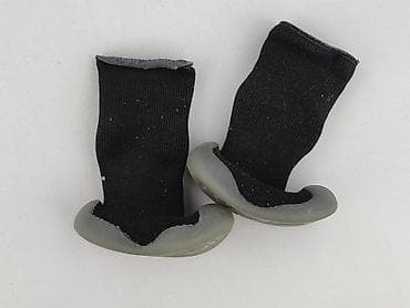 torebka: Skarpetobuty niemowlęce dla chłopca - Typ: skarpetki z miękką — 1