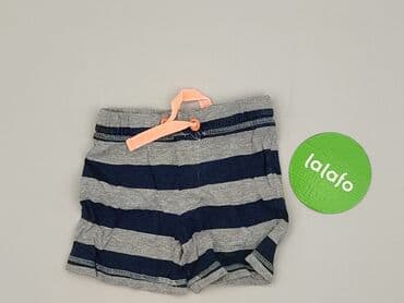stradivarius.pl sukienki: Szorty, Cool Club, 9-12 miesięcy, stan - Bardzo dobry — 2