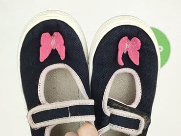 rajstopy do butow z odkrytymi palcami: Baletki 30, stan - Bardzo dobry — 5