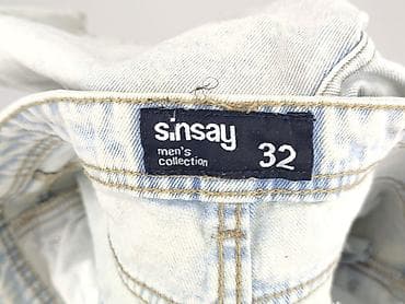 short: Sinsay, Szorty dla mężczyzn, rozmiar L — 4